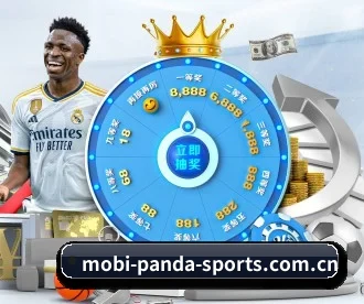 mobi-panda-sports.com.cn APP 深度功能